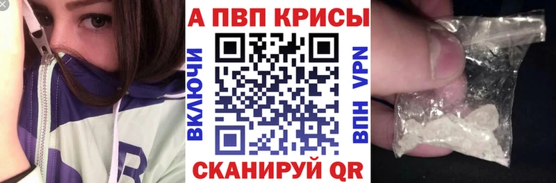 Названия наркотиков Новоуральск блэк спрут онион Амфетамин Галлюциногенные грибы Меф мяу мяу Cocaine ГАШИШ Канабис