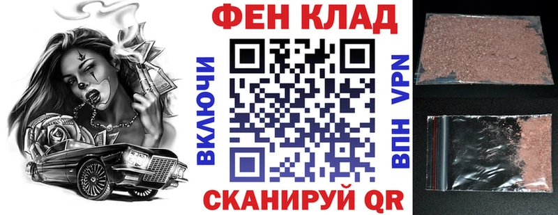 Амфетамин 98%  купить наркоту  Новоуральск 