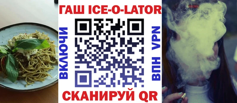 Еда ТГК конопля  сколько стоит  Новоуральск 