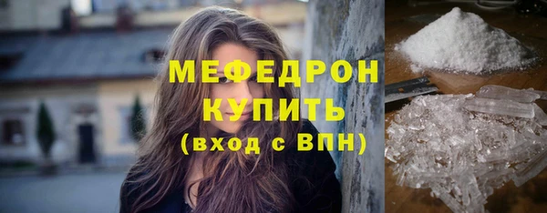 не бодяженный Баксан