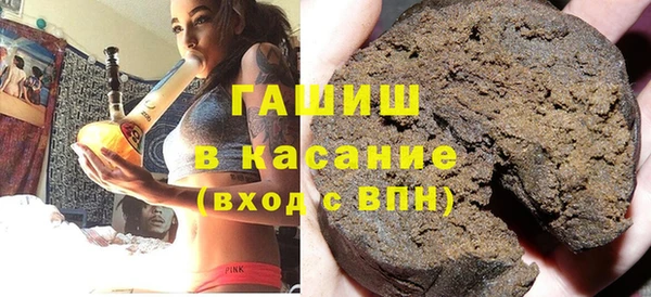 не бодяженный Баксан