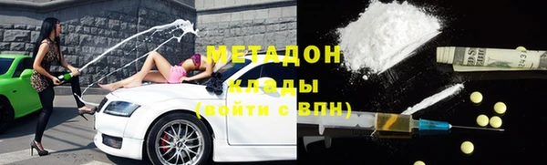 амф Арсеньев