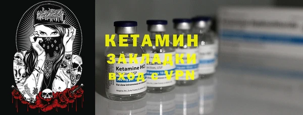 мдпв Покров