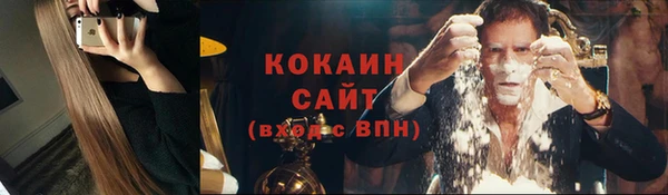 гидропоника Аркадак