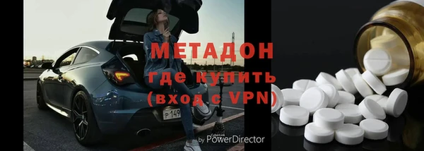 мескалин Балабаново