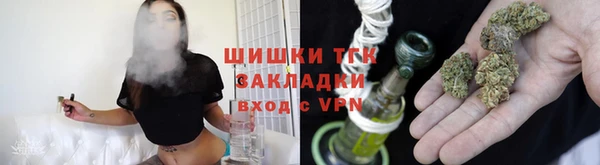 apvp Покачи
