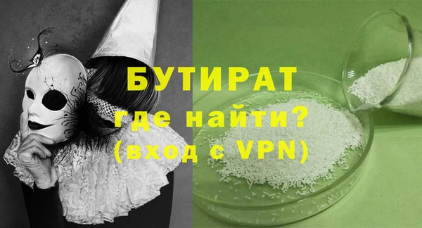 мдпв Покров