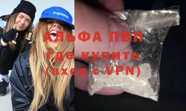 не бодяженный Баксан