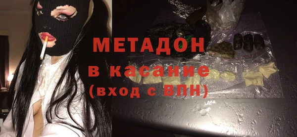 не бодяженный Покровск