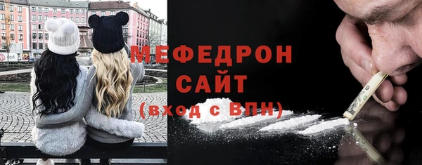 не бодяженный Баксан