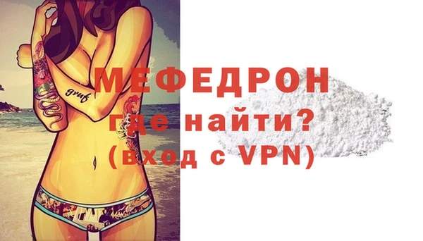 apvp Покачи