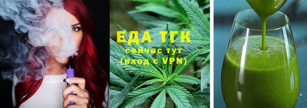 не бодяженный Покровск