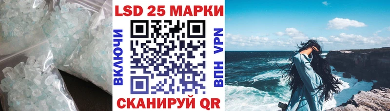 OMG   Новоуральск  Лсд 25 экстази кислота  цена наркотик 