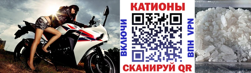 OMG зеркало  Новоуральск  Меф мяу мяу 